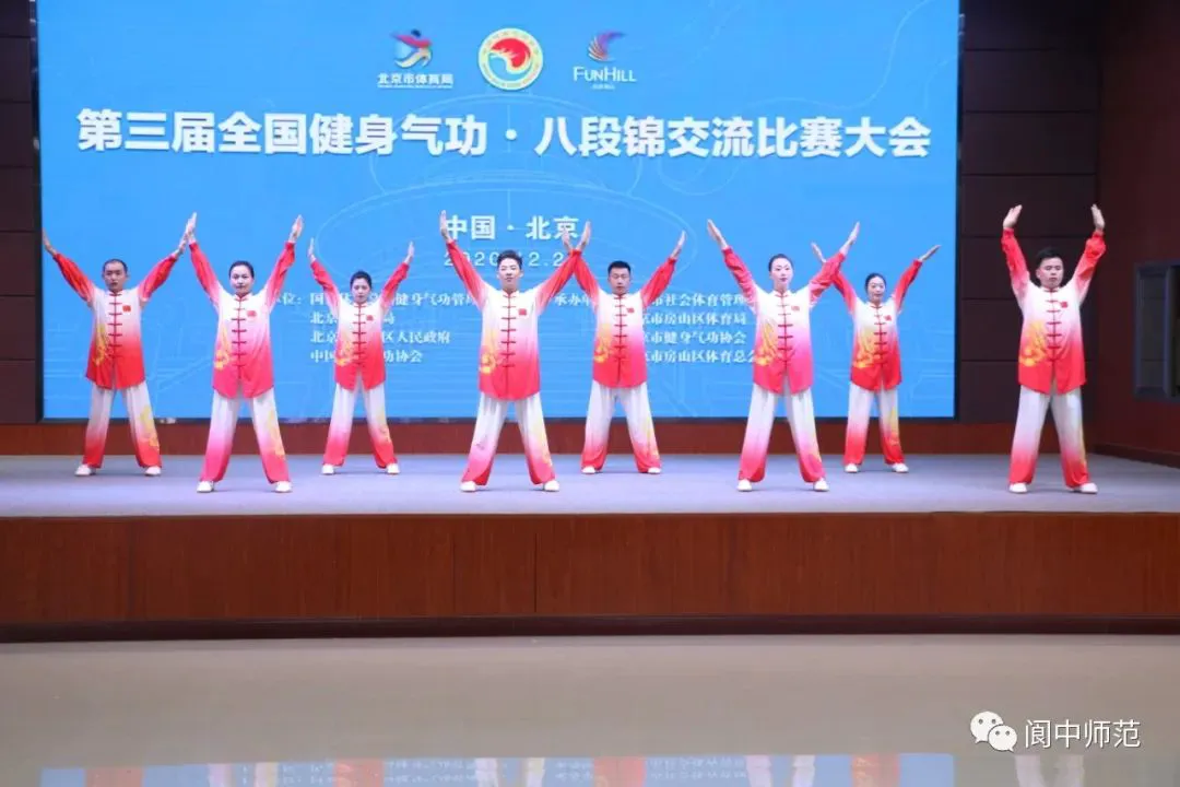 哪里有针对青少年的篮球声誉培养计划_2