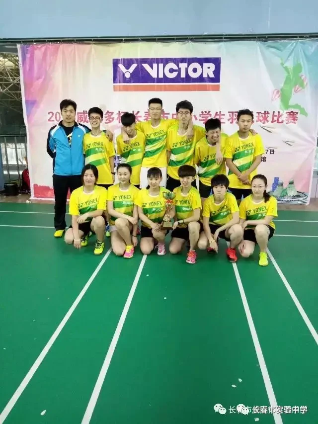 制定篮球交流计划以促进个人技能发展的方法_2